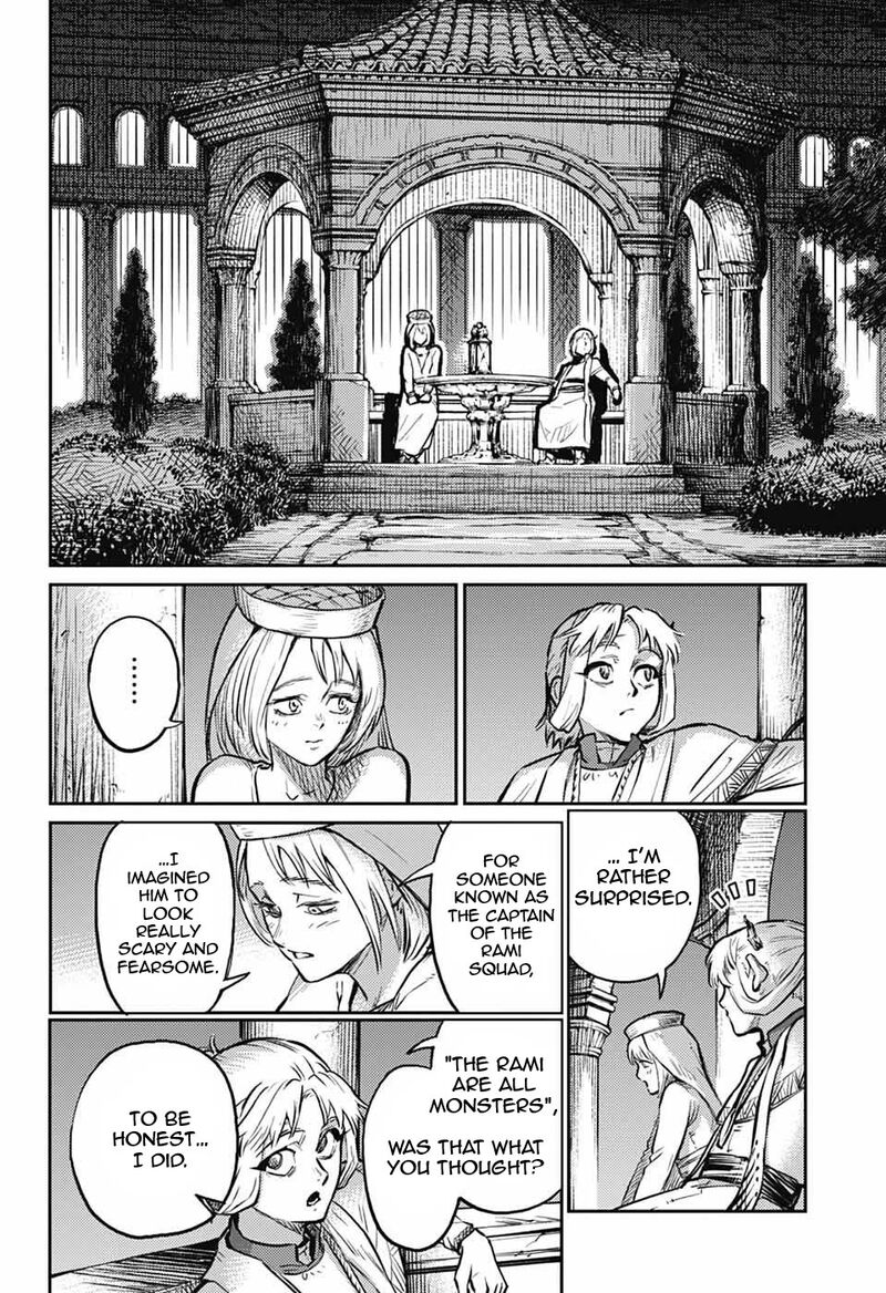 sensou_kyoushitsu_28_34