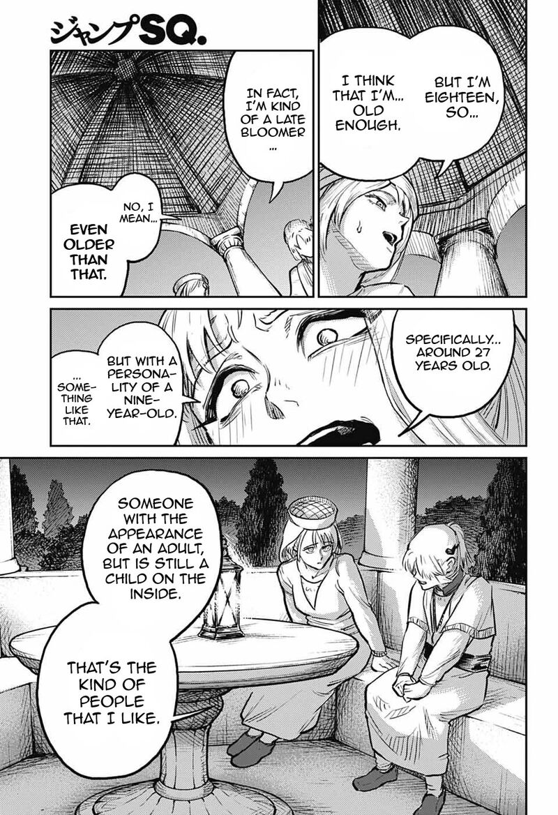sensou_kyoushitsu_28_37