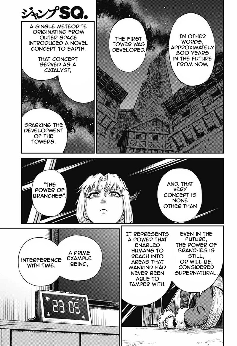 sensou_kyoushitsu_28_4