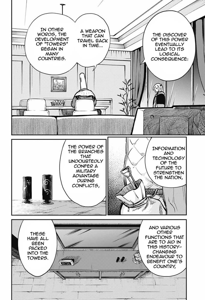 sensou_kyoushitsu_28_5