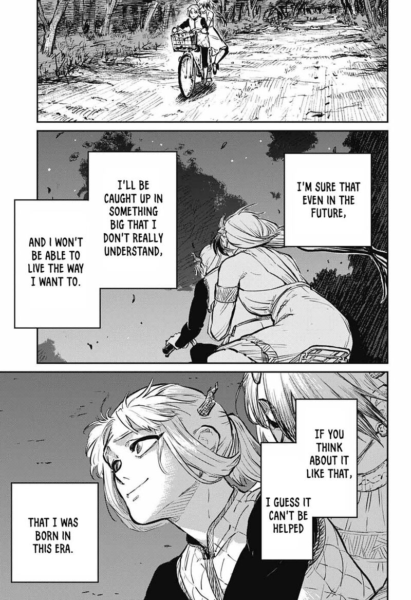 sensou_kyoushitsu_28_59