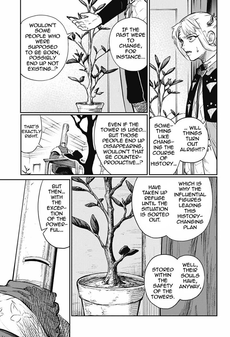 sensou_kyoushitsu_28_6
