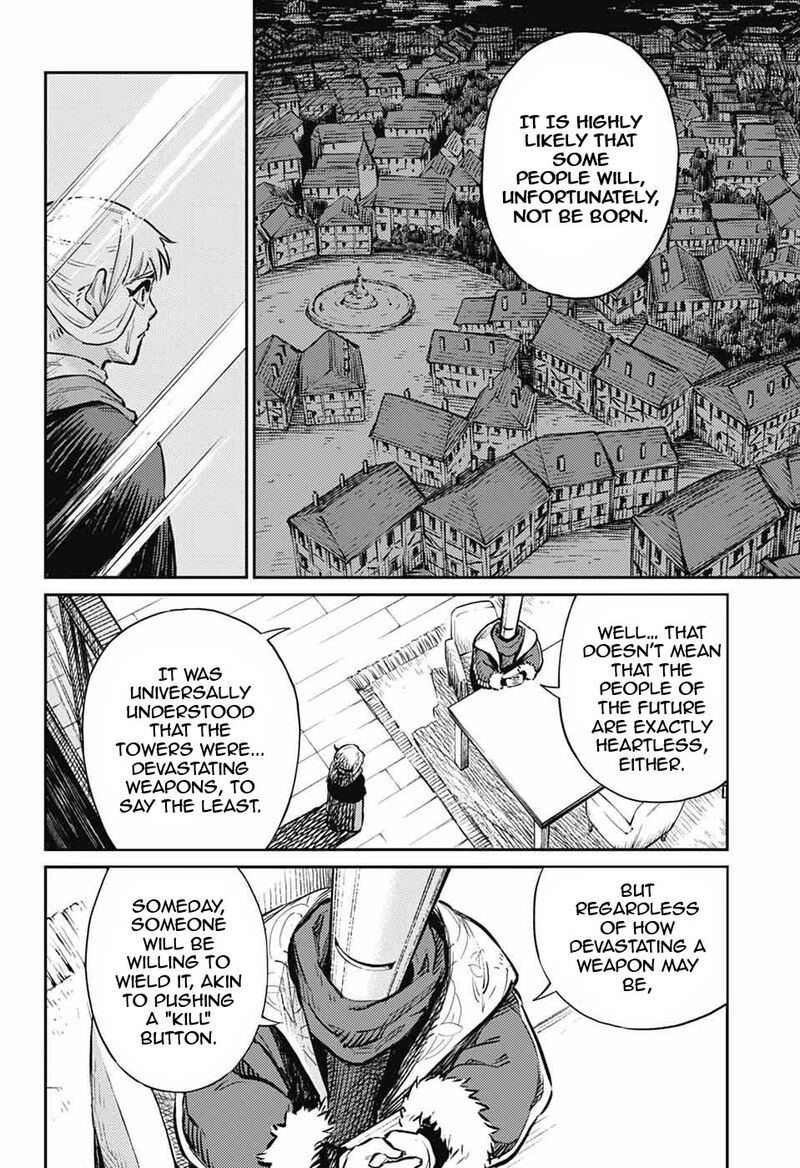 sensou_kyoushitsu_28_7