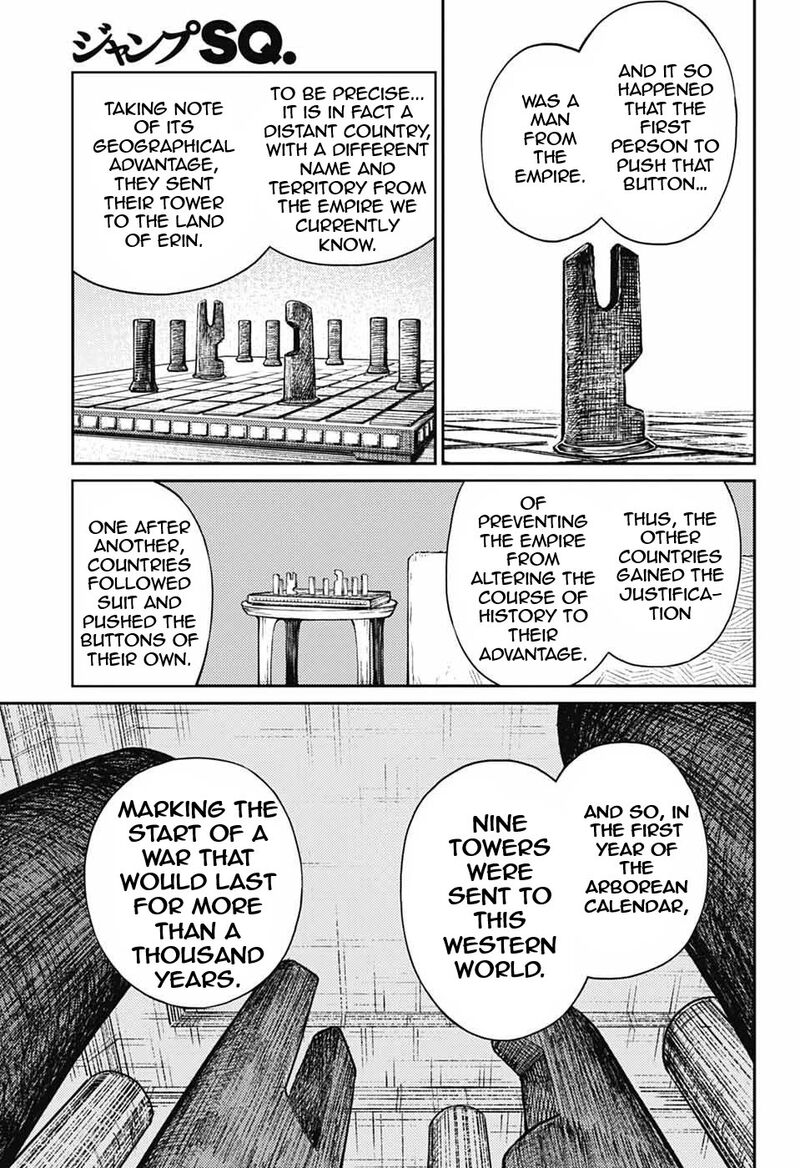 sensou_kyoushitsu_28_8