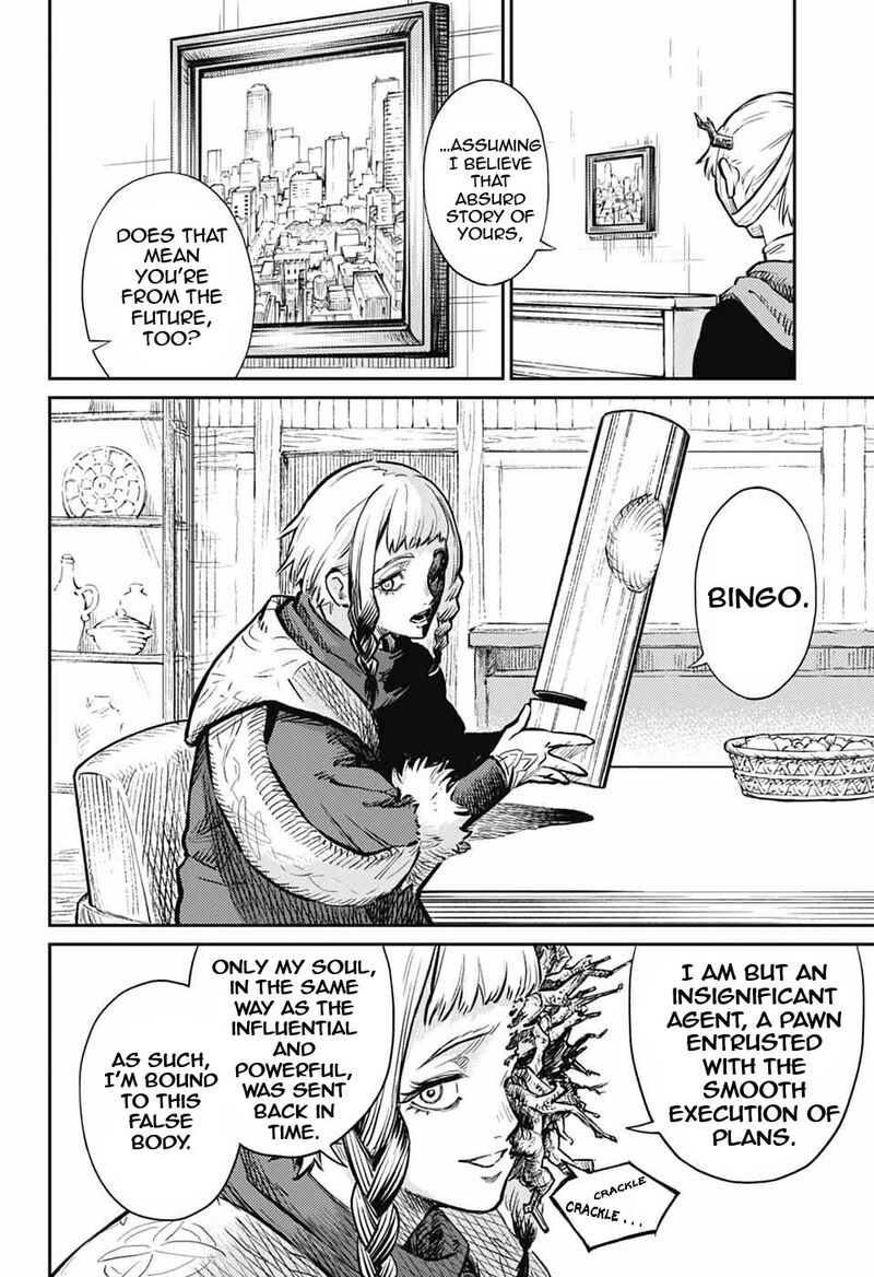 sensou_kyoushitsu_28_9