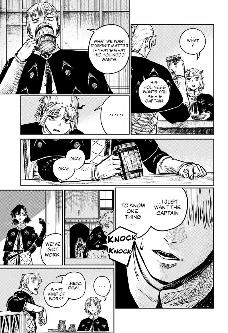 sensou_kyoushitsu_3_10