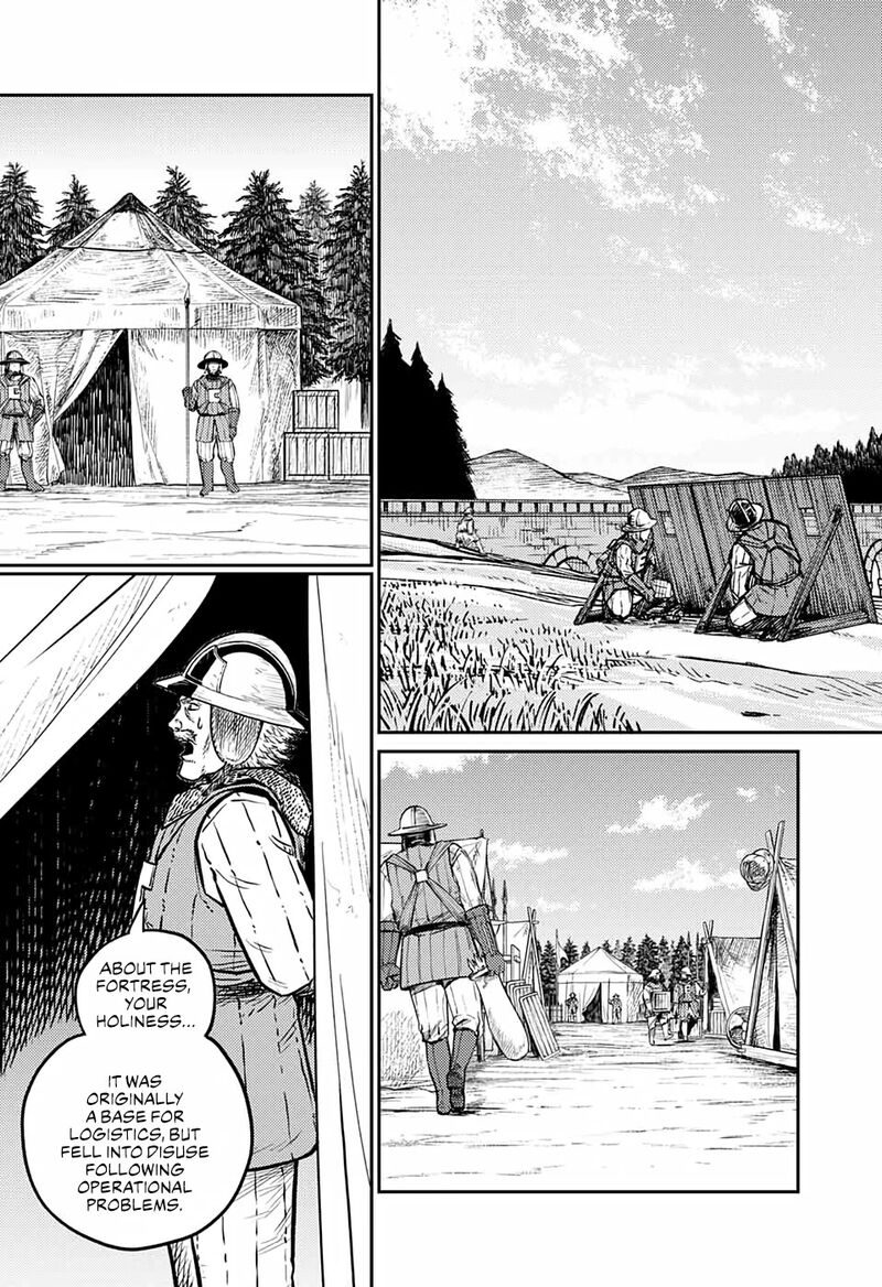 sensou_kyoushitsu_3_12