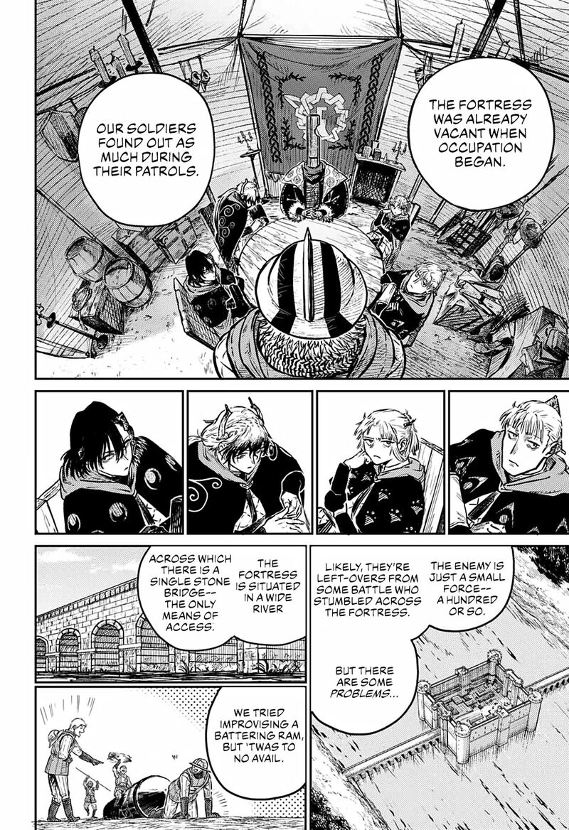 sensou_kyoushitsu_3_13