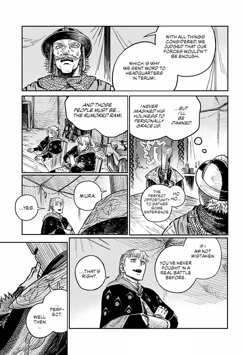 sensou_kyoushitsu_3_14