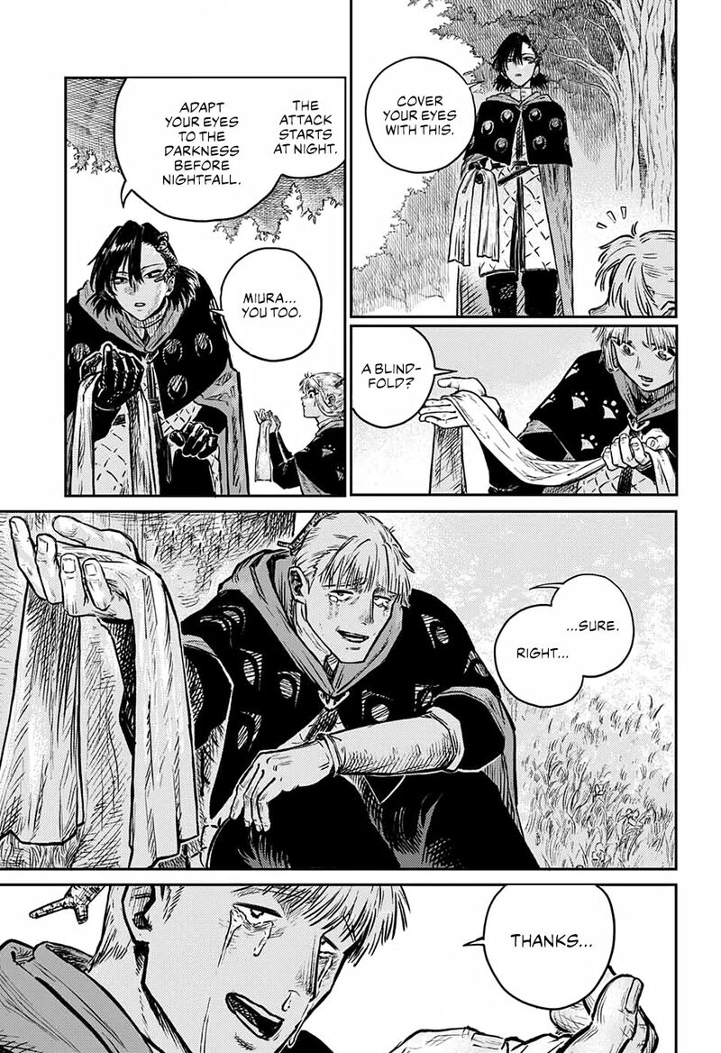 sensou_kyoushitsu_3_16