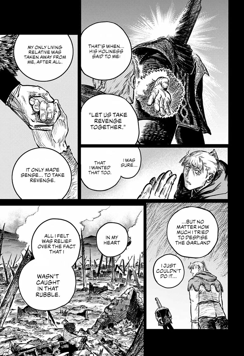 sensou_kyoushitsu_3_20