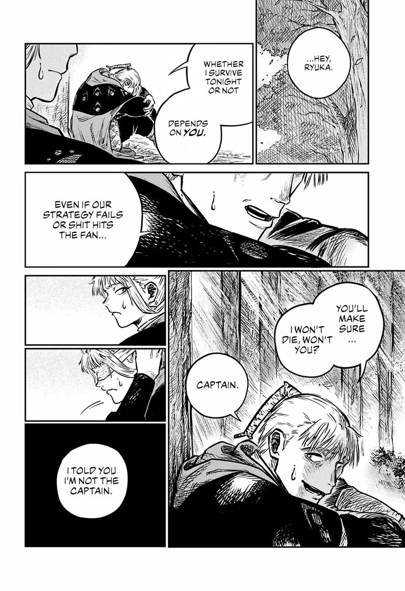 sensou_kyoushitsu_3_21