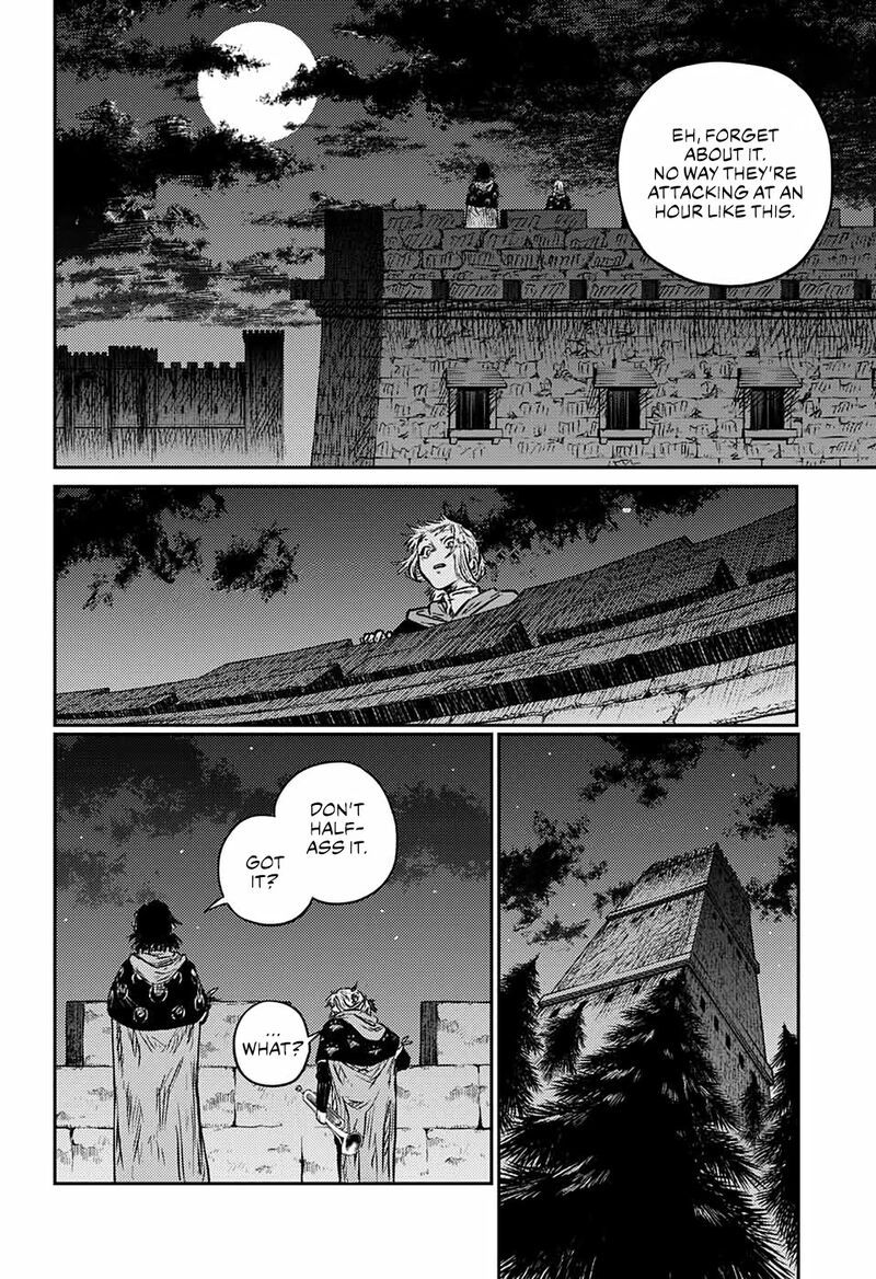 sensou_kyoushitsu_3_23