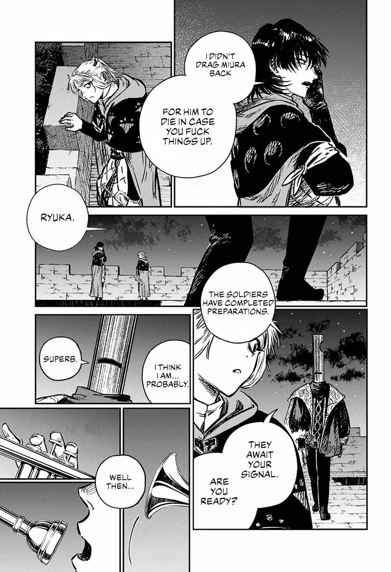 sensou_kyoushitsu_3_24
