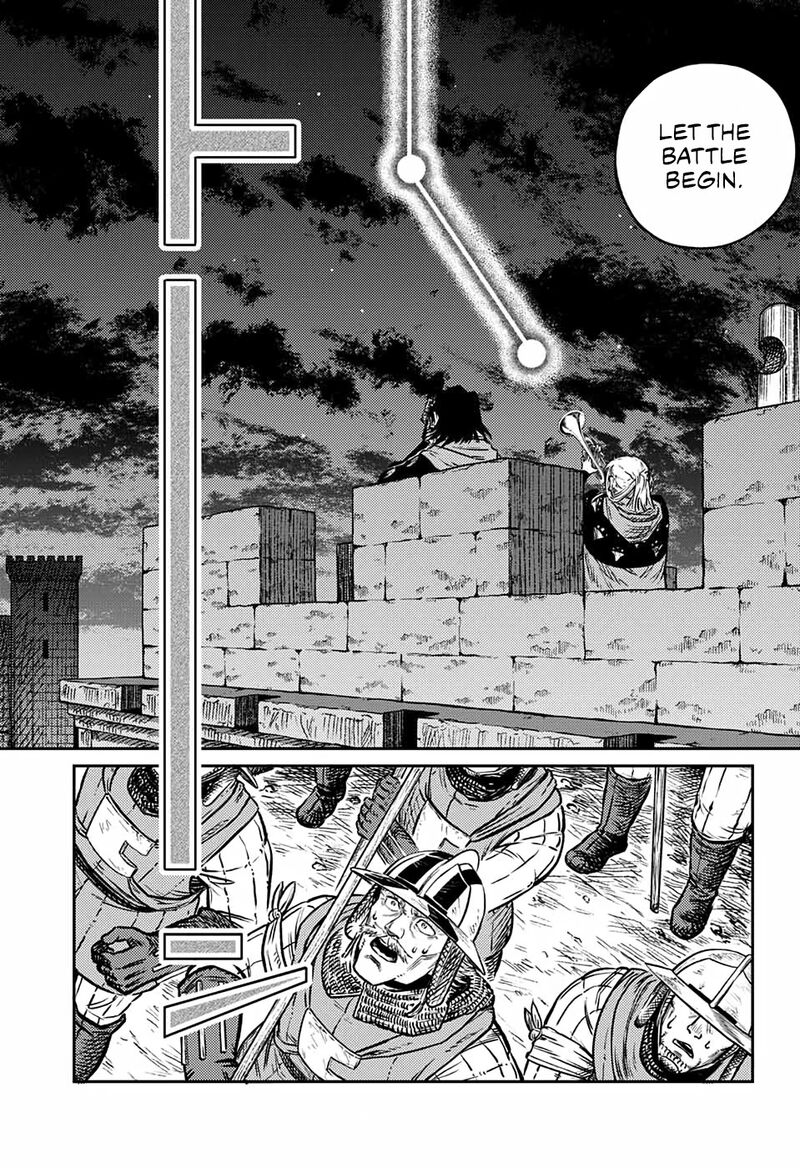 sensou_kyoushitsu_3_25