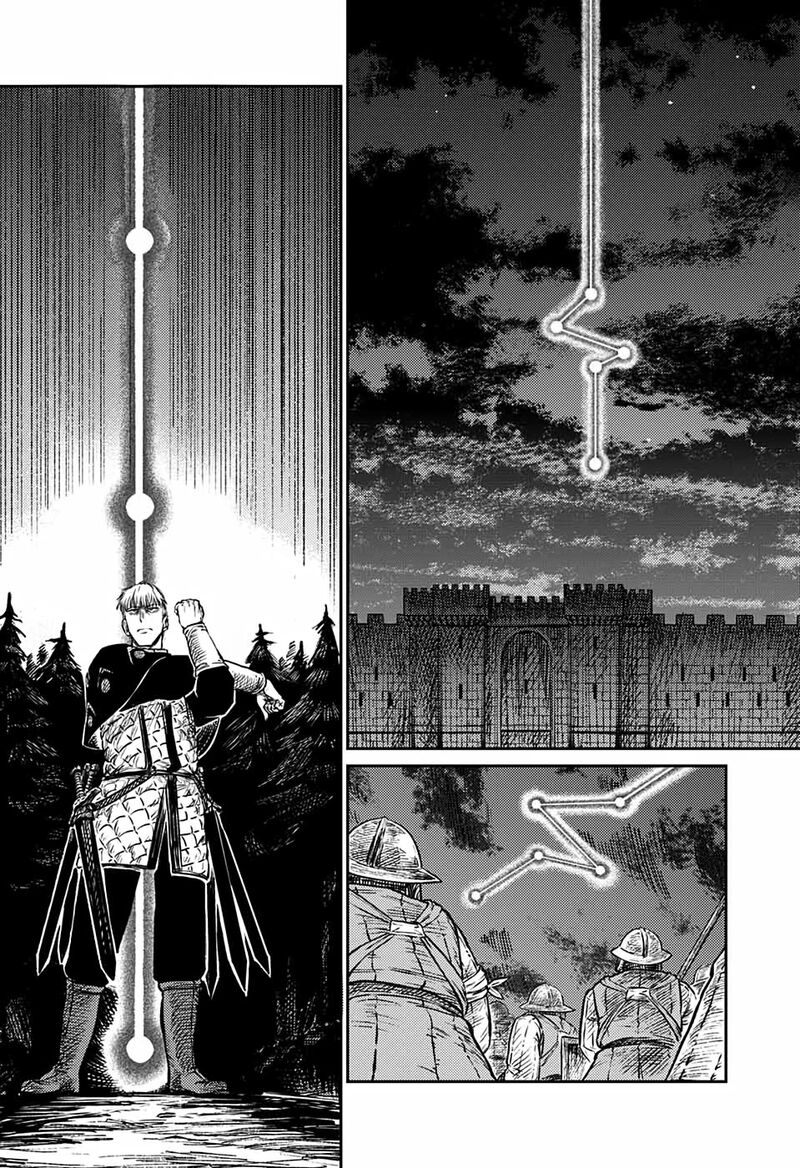 sensou_kyoushitsu_3_26