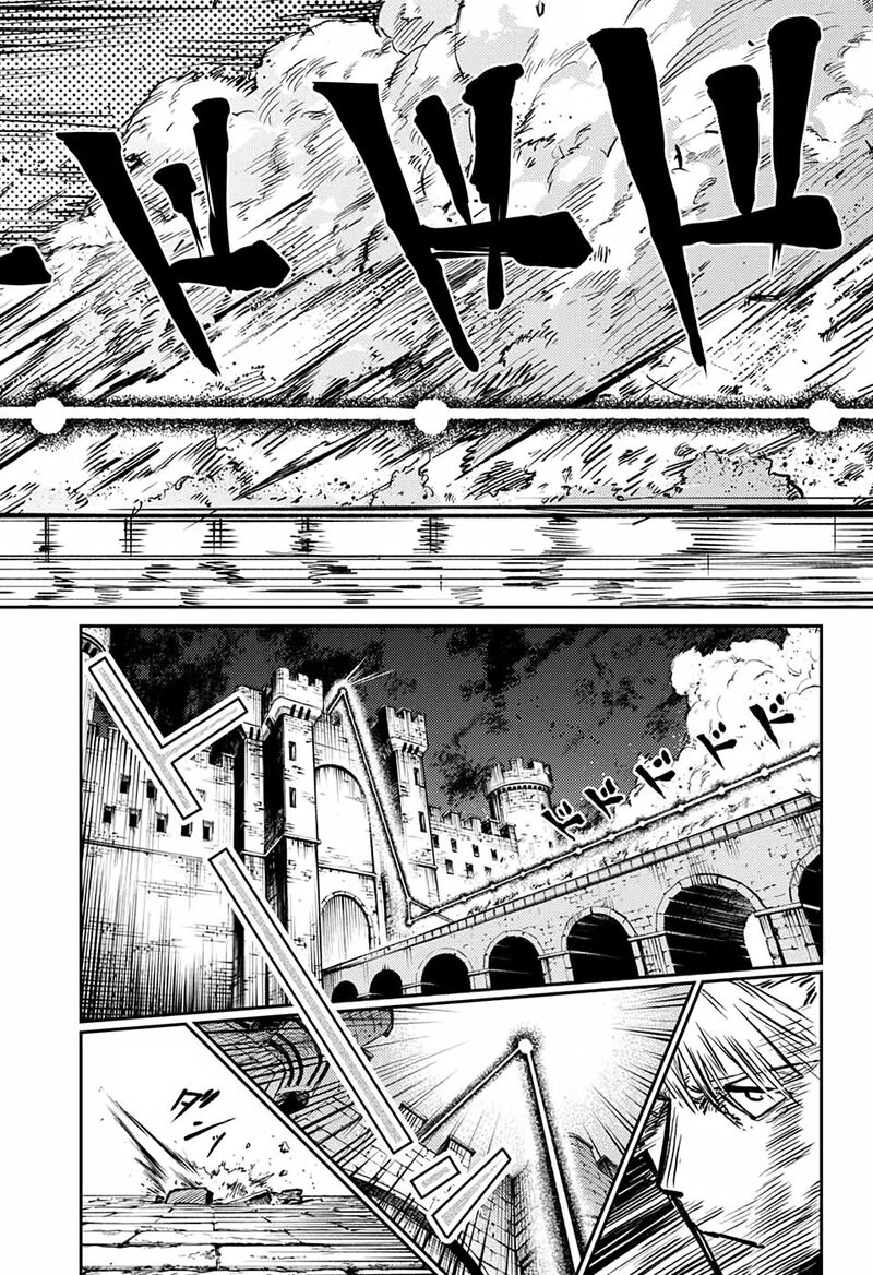 sensou_kyoushitsu_3_29