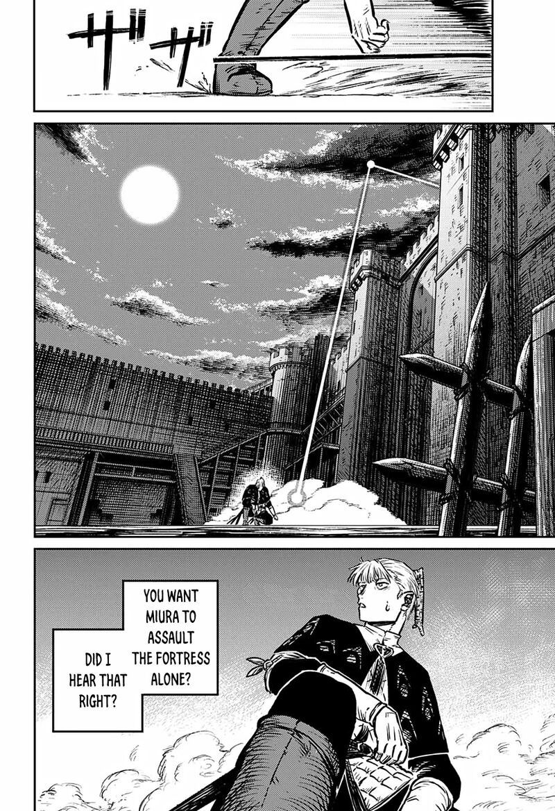 sensou_kyoushitsu_3_31