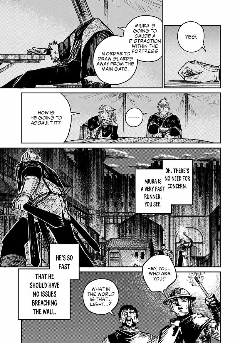 sensou_kyoushitsu_3_32