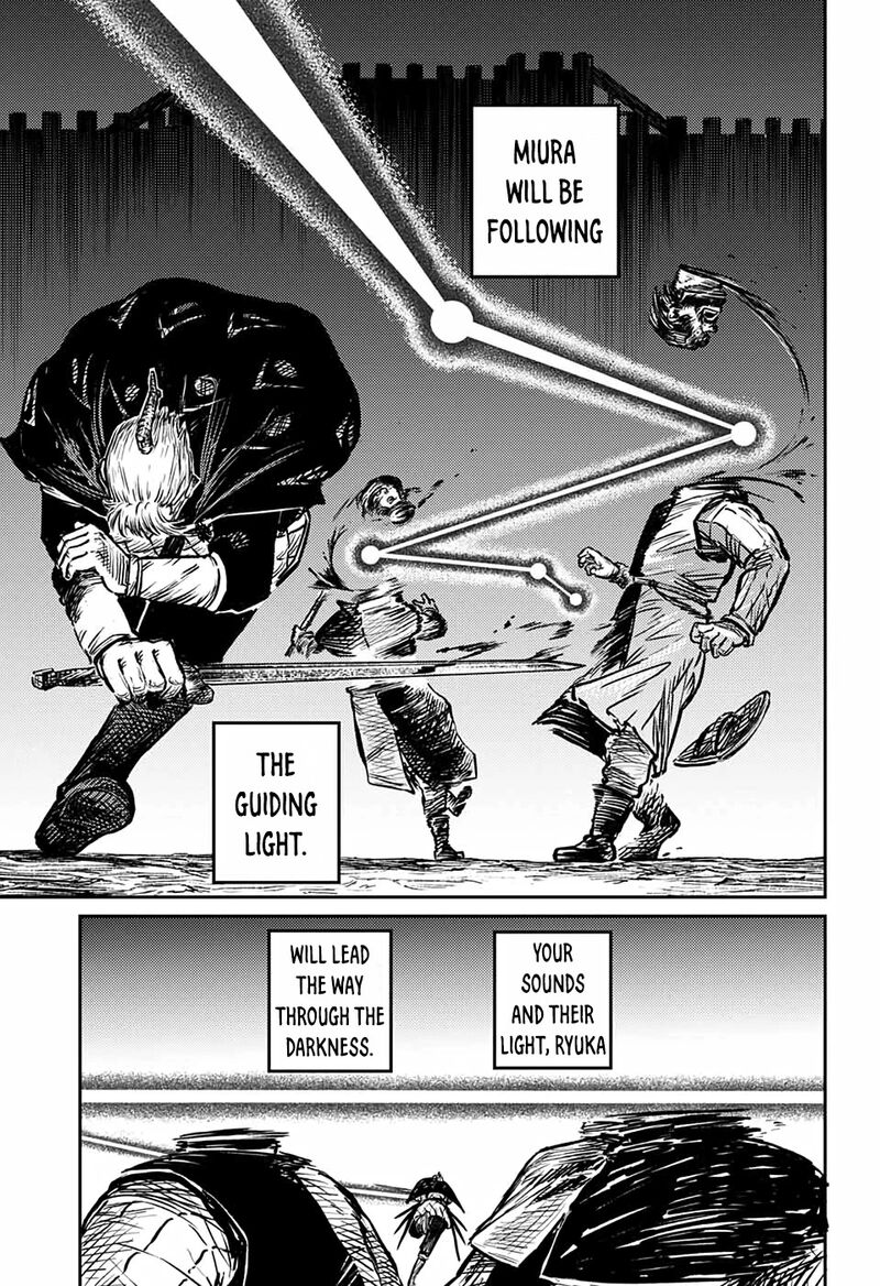 sensou_kyoushitsu_3_34