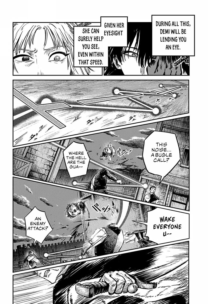 sensou_kyoushitsu_3_35