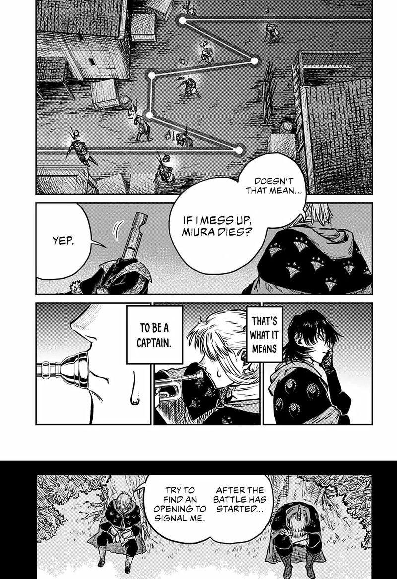 sensou_kyoushitsu_3_36