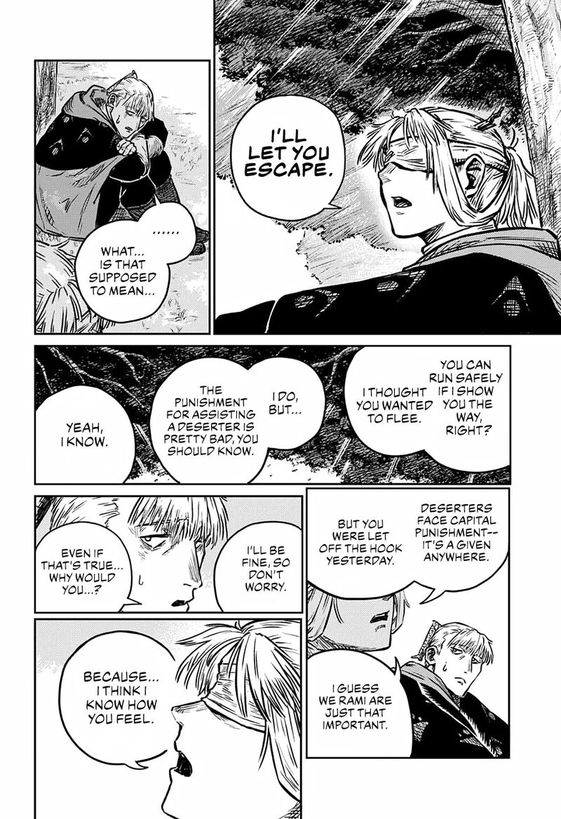 sensou_kyoushitsu_3_37