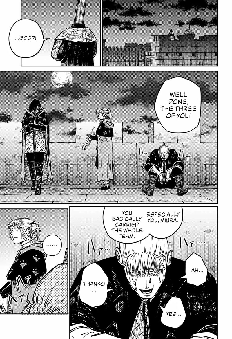 sensou_kyoushitsu_3_44