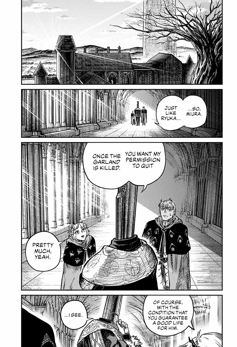 sensou_kyoushitsu_3_46