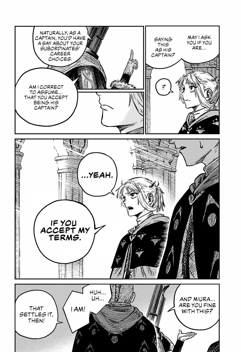 sensou_kyoushitsu_3_47