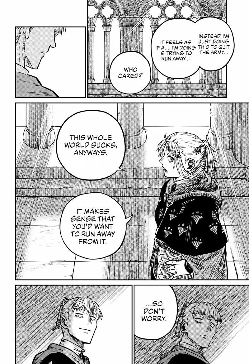 sensou_kyoushitsu_3_49