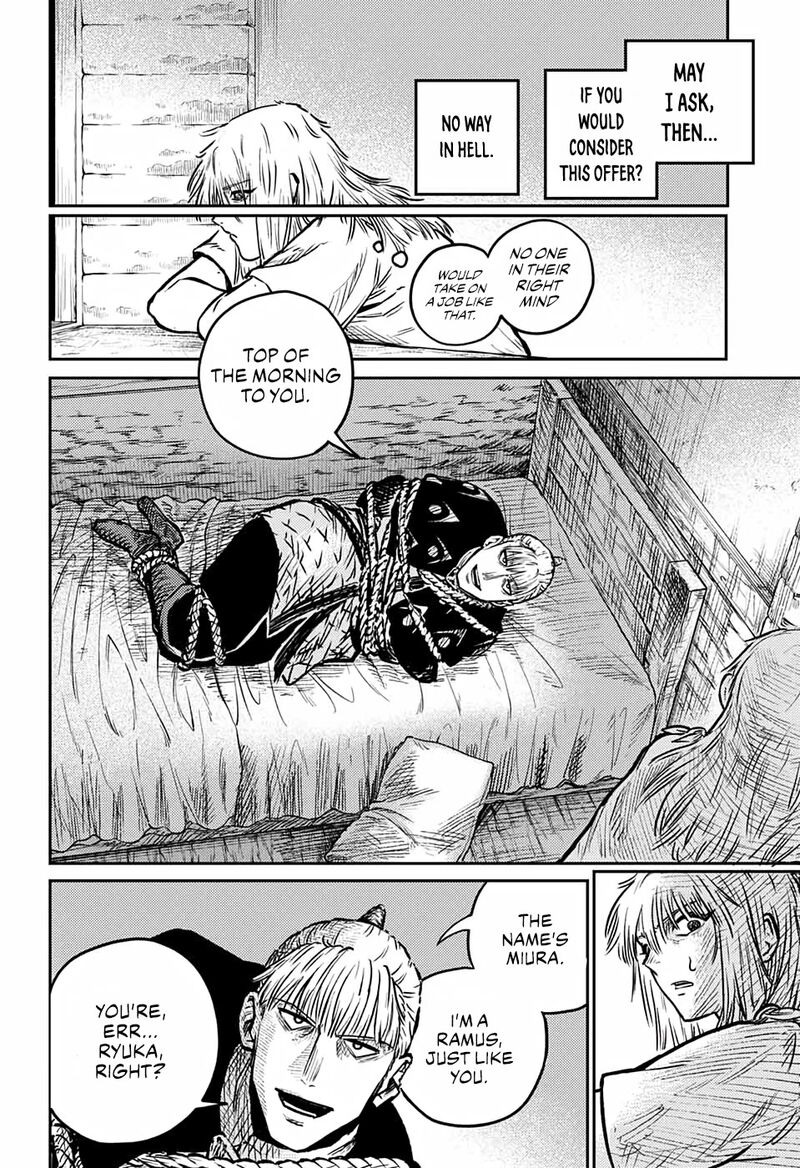 sensou_kyoushitsu_3_5