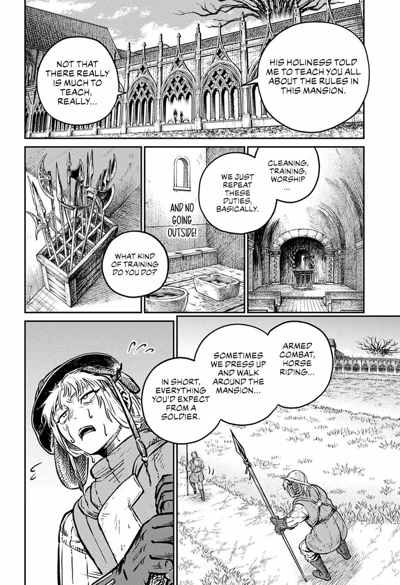 sensou_kyoushitsu_3_7