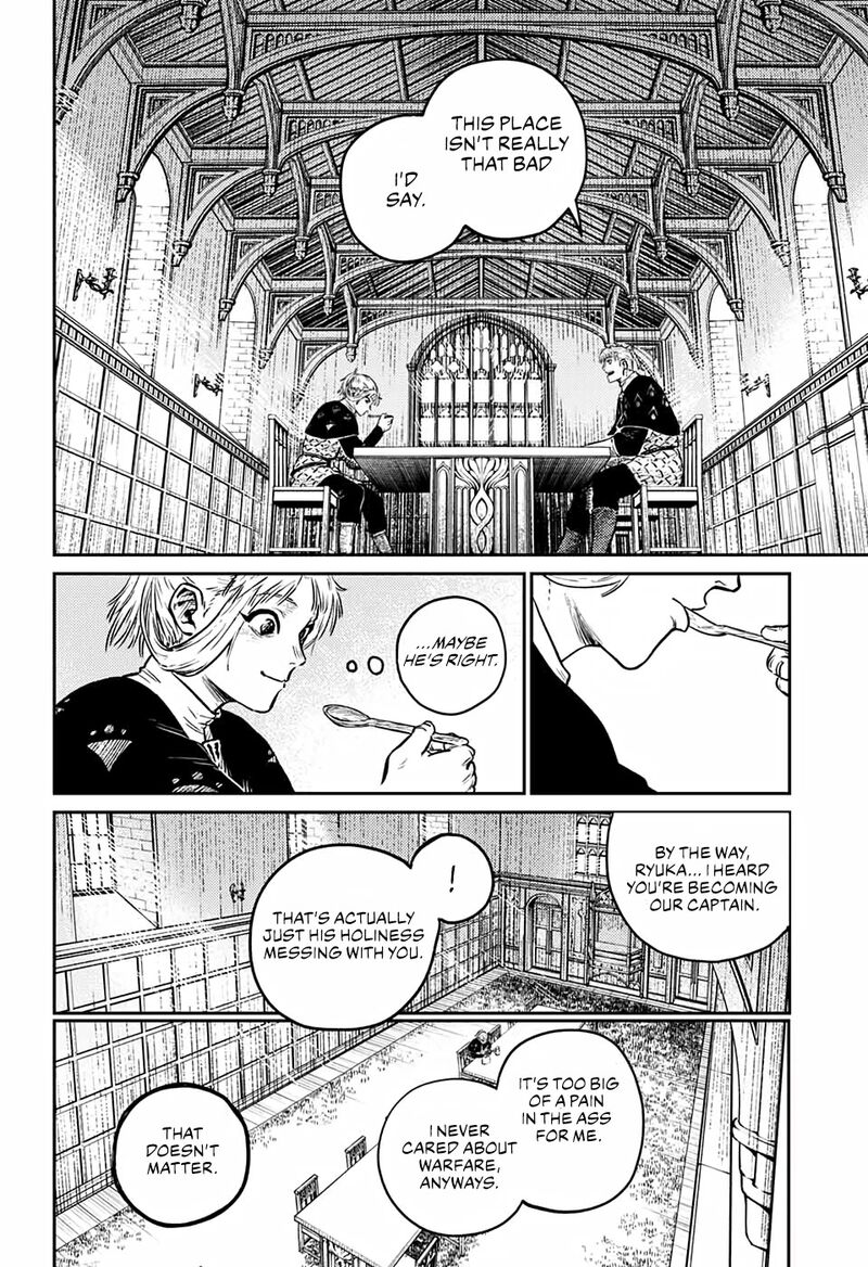sensou_kyoushitsu_3_9