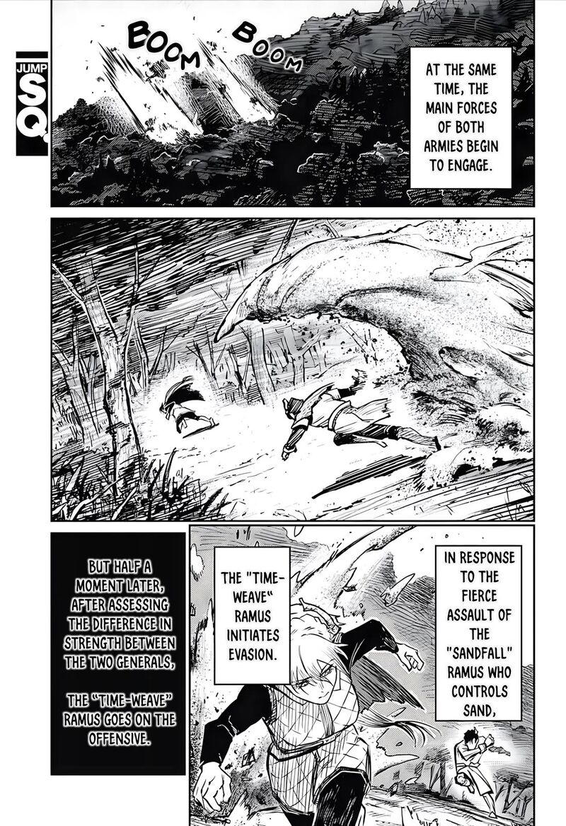 sensou_kyoushitsu_30_17