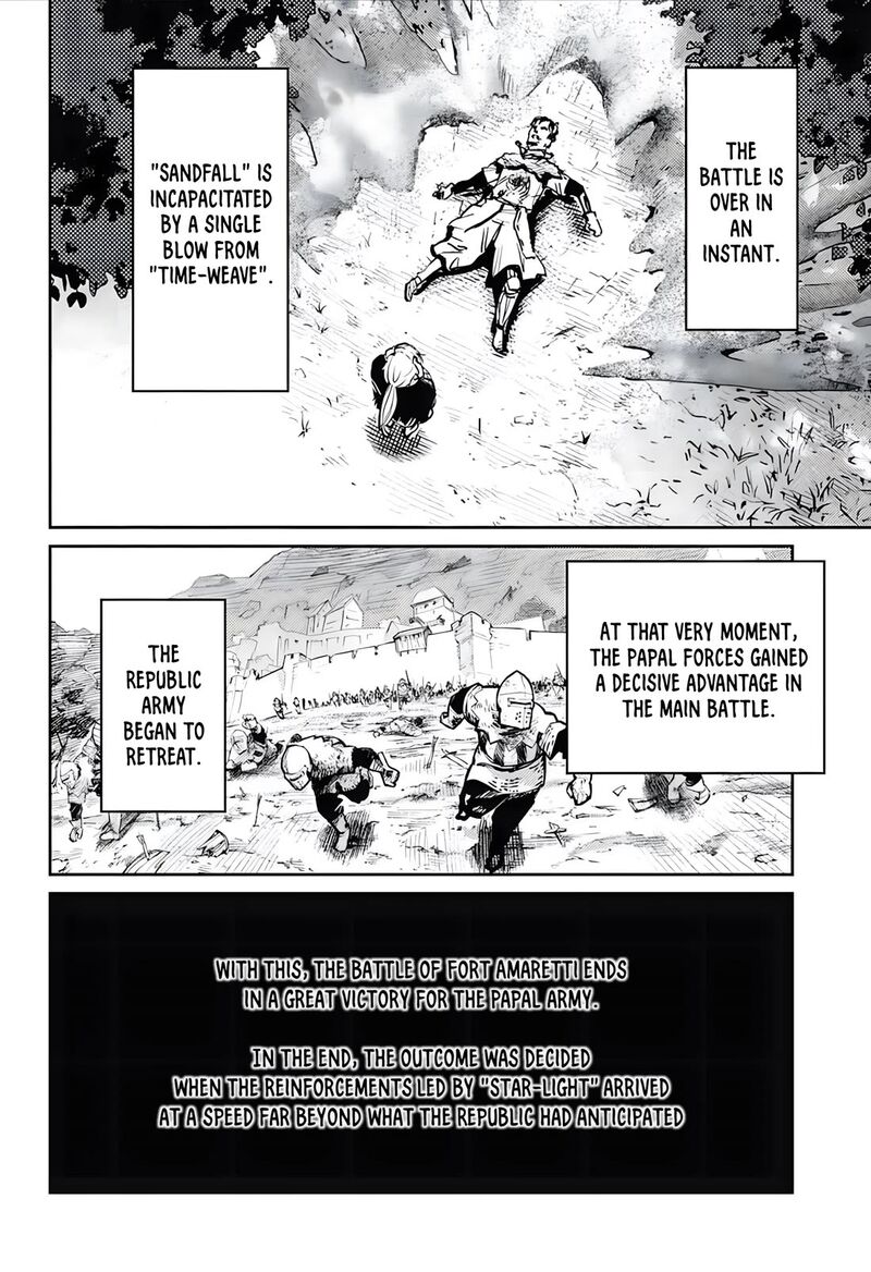 sensou_kyoushitsu_30_18