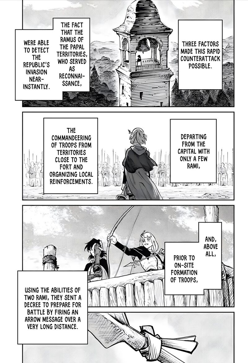 sensou_kyoushitsu_30_19