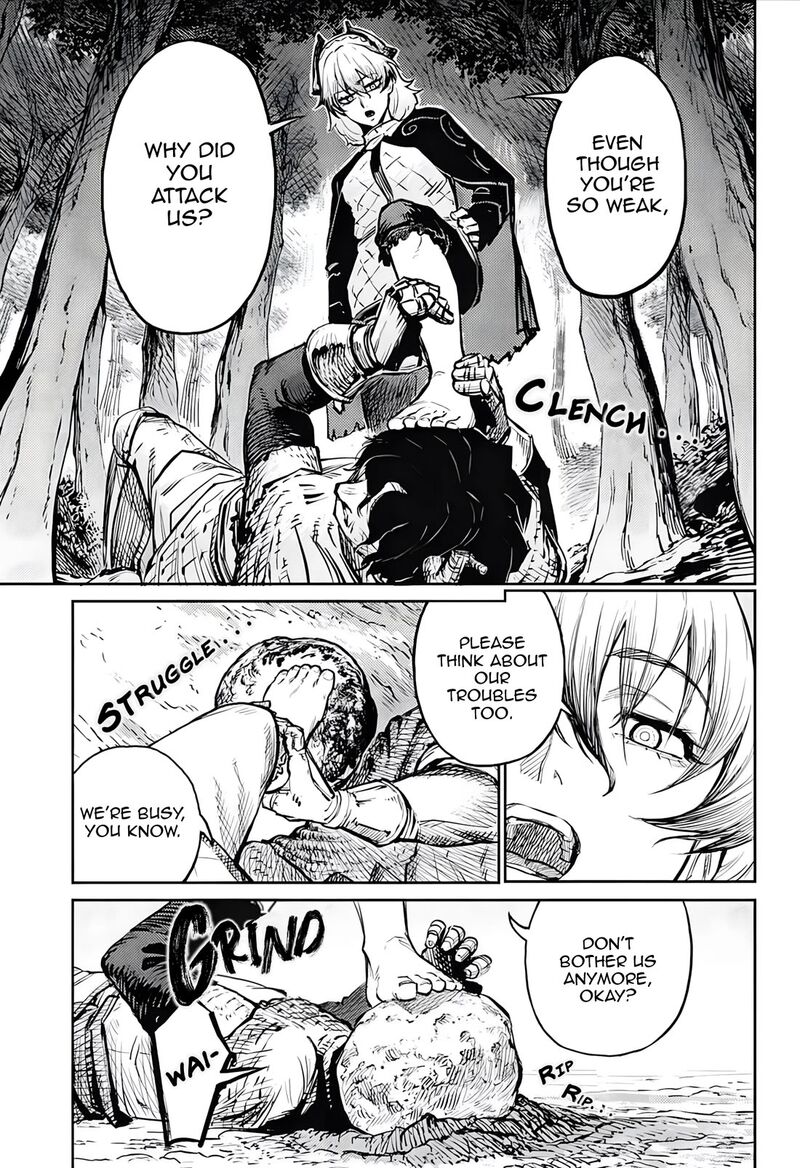 sensou_kyoushitsu_30_21