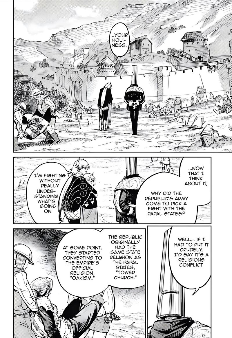sensou_kyoushitsu_30_24
