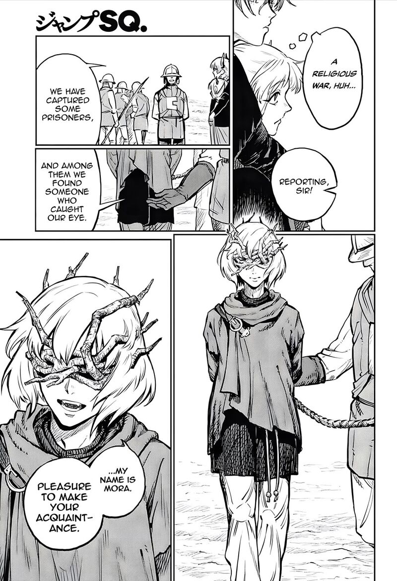 sensou_kyoushitsu_30_25