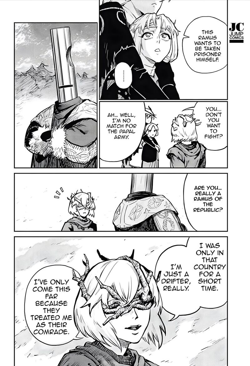 sensou_kyoushitsu_30_26