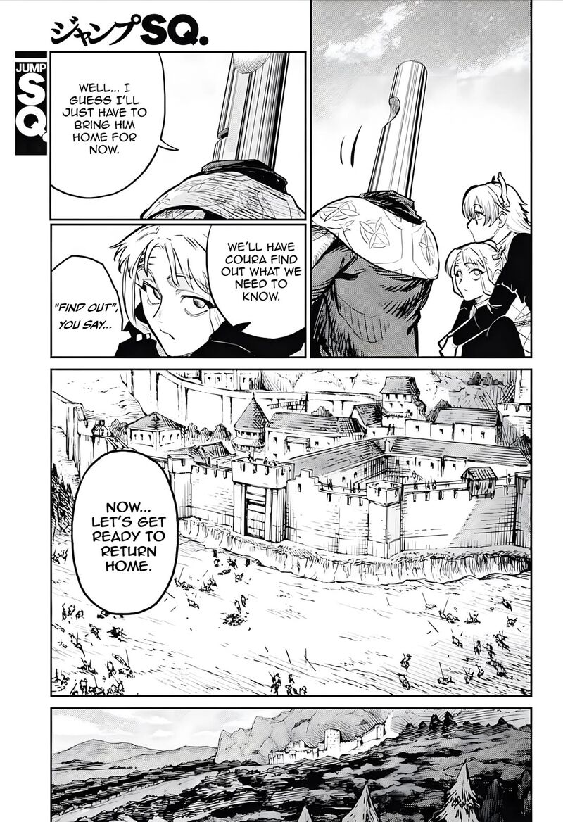 sensou_kyoushitsu_30_27