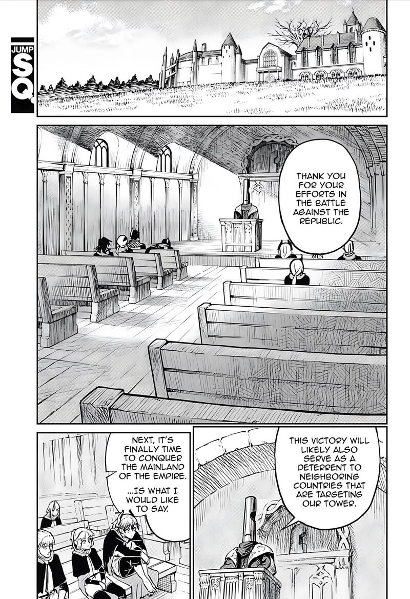 sensou_kyoushitsu_30_29