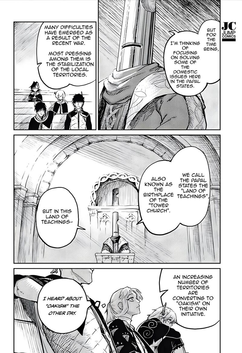 sensou_kyoushitsu_30_30