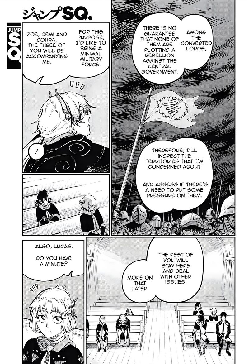 sensou_kyoushitsu_30_31