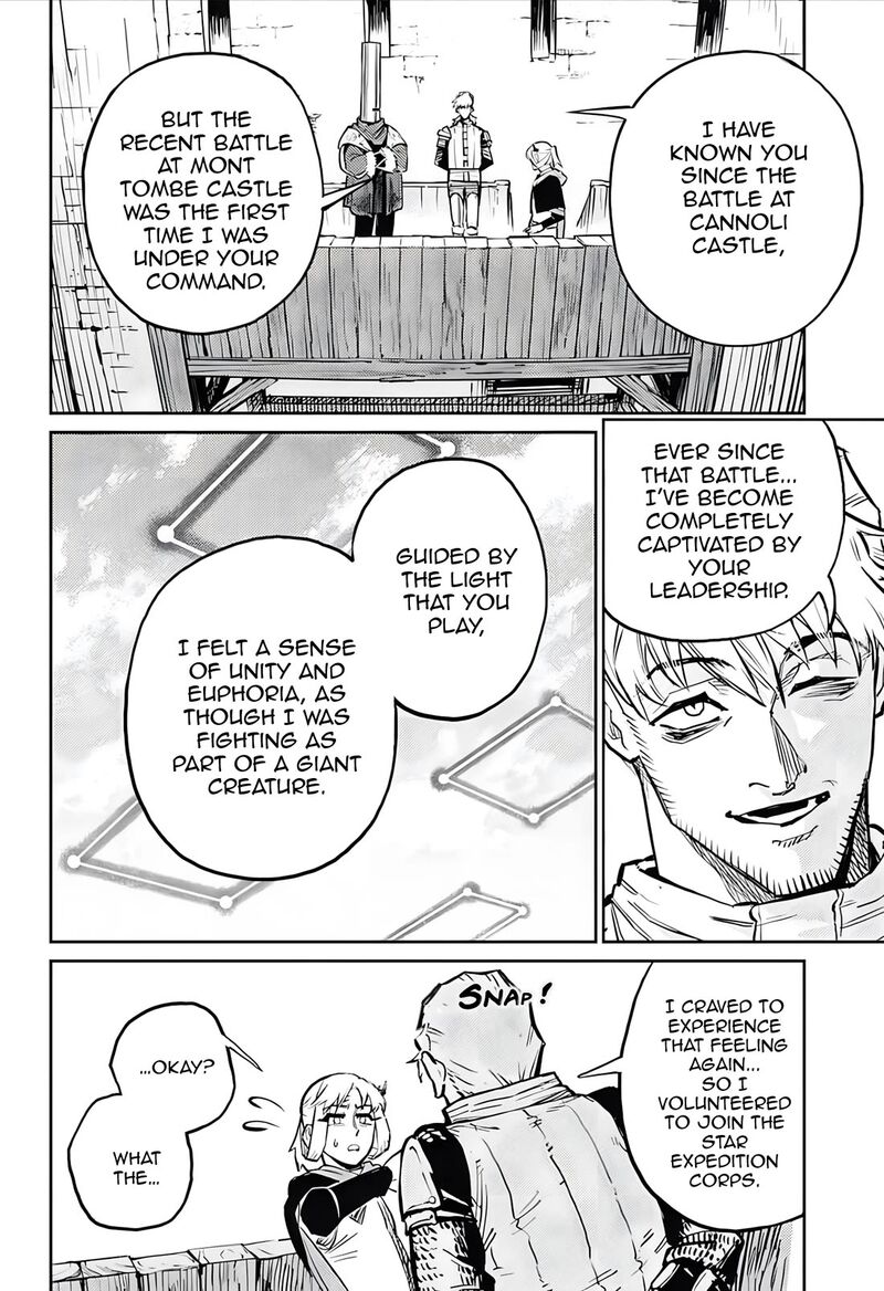 sensou_kyoushitsu_30_34