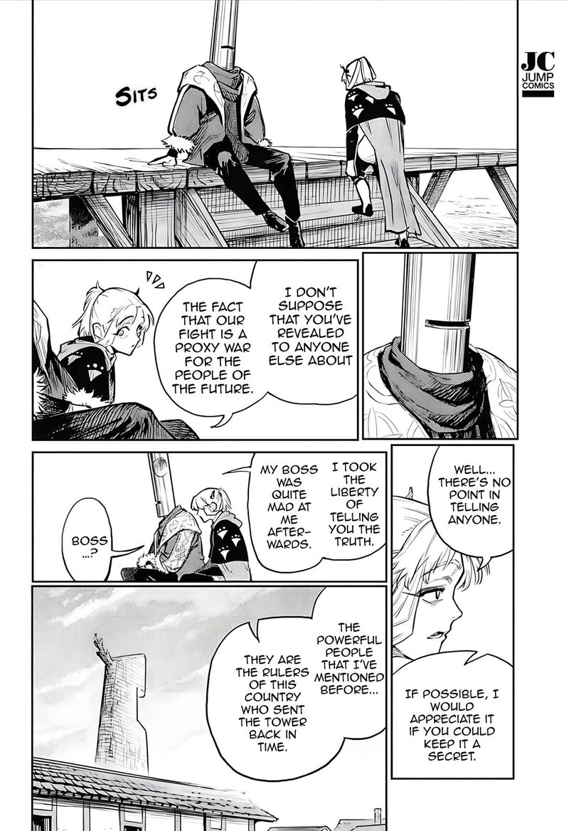 sensou_kyoushitsu_30_38