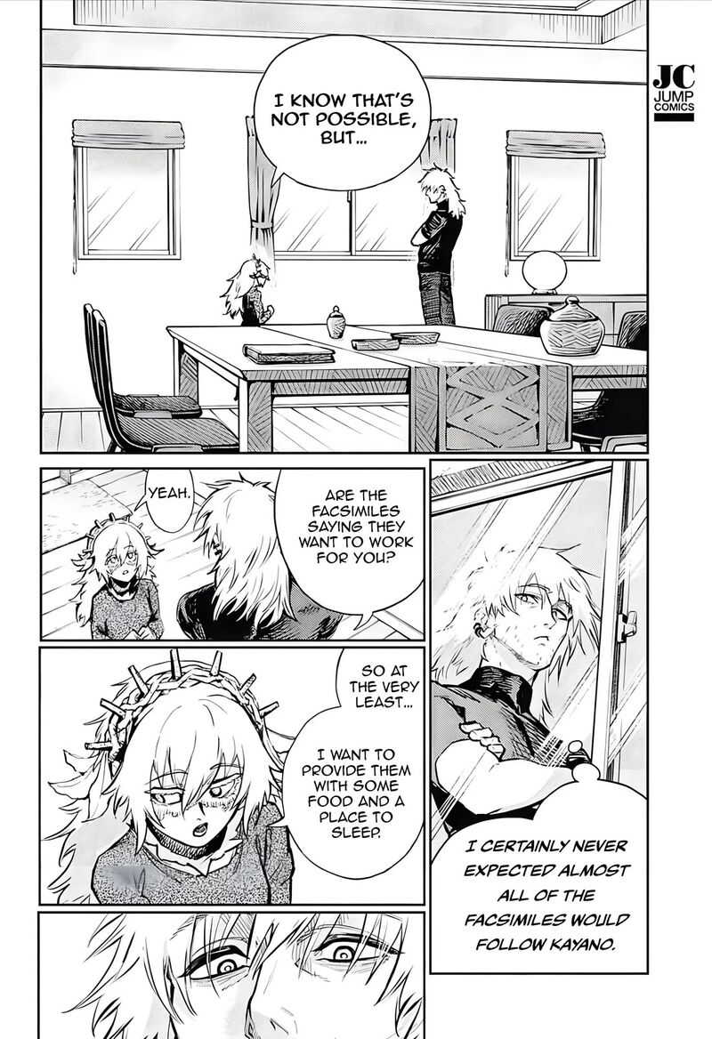 sensou_kyoushitsu_30_4