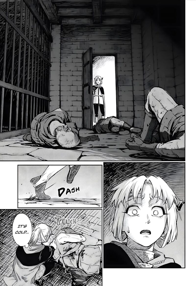 sensou_kyoushitsu_30_47