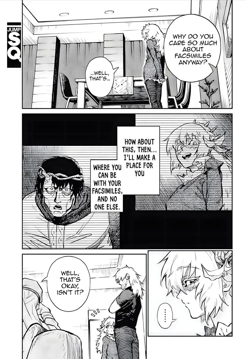 sensou_kyoushitsu_30_5